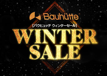 Bauhutte WINTER SALE 2022