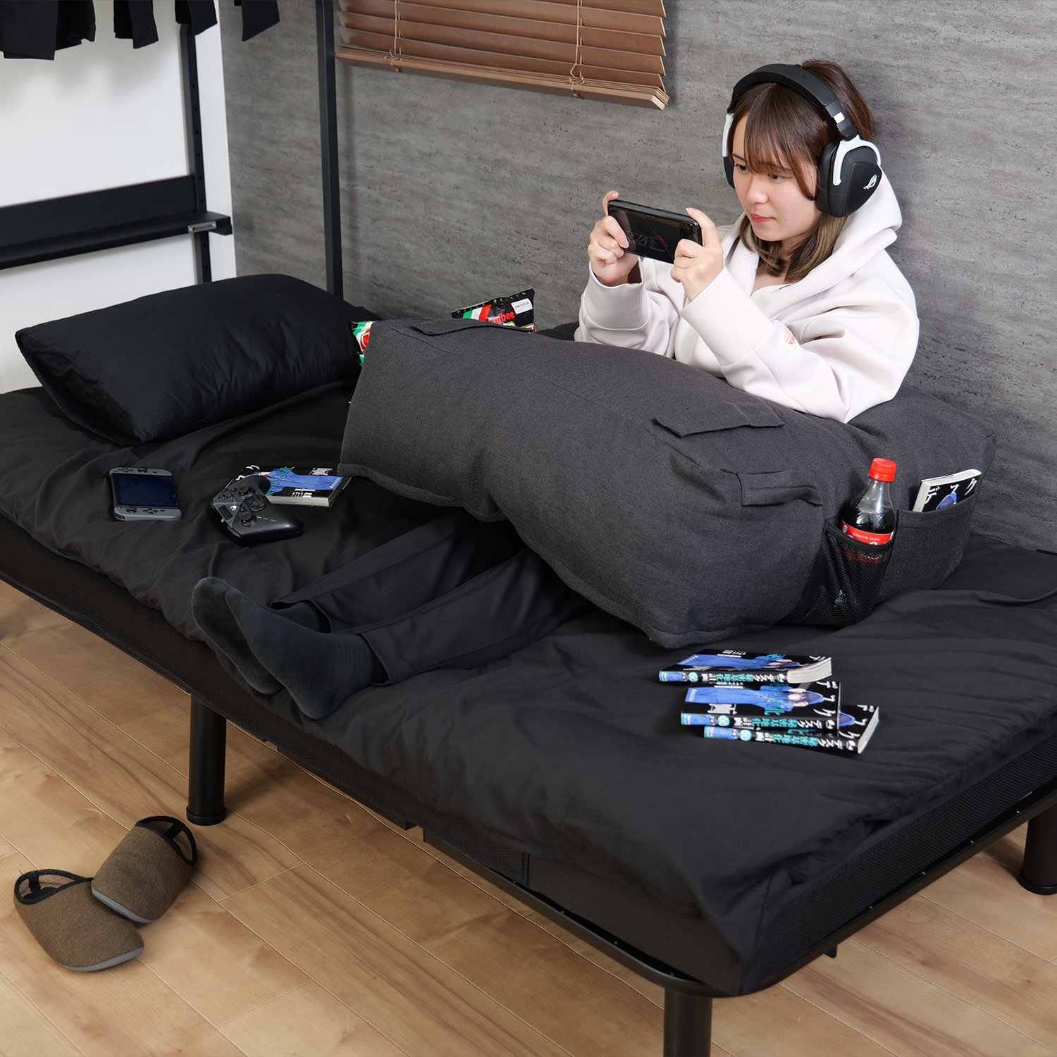 自由気ままにどこでもゲーム