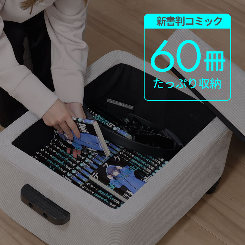 デスク下に大容量の収納を