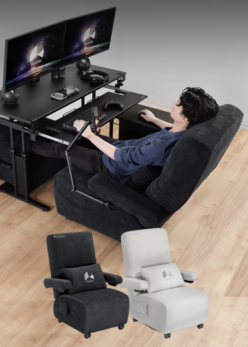 Bauhutte's Gaming Sofa Deluxe G-410 Has Dual Recliner Feature - TechEBlog