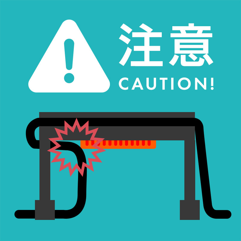 使用上の注意