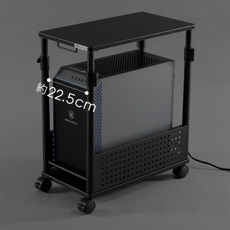 ミドルタワーPCがぴったり収まる