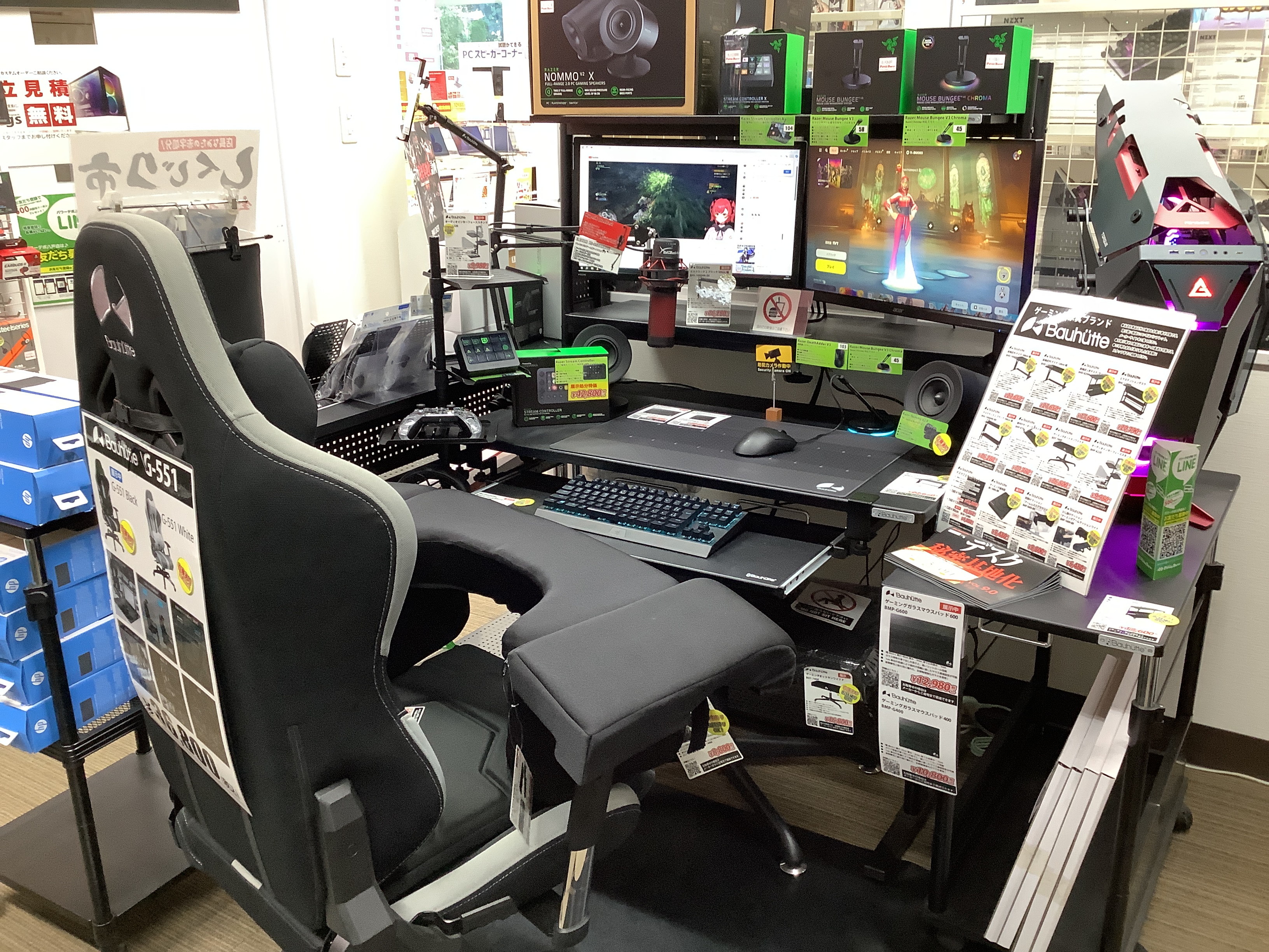 デジタルショップパワーデポ　八戸店