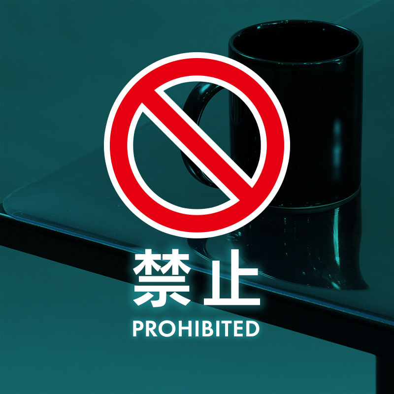 耐熱温度:50℃