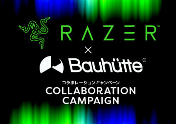 Razer×Bauhutte コラボ記念キャンペーン！ デスク上を推しメーカー色で埋め尽くそう！