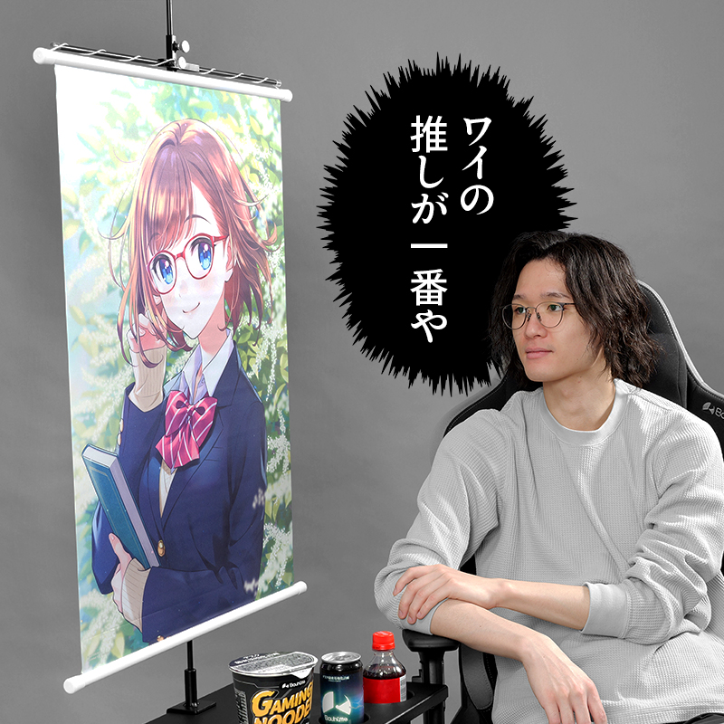 「好き」に囲まれる生活