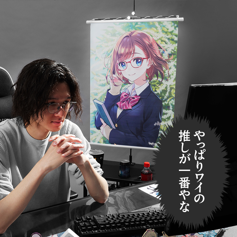「好き」に囲まれる生活