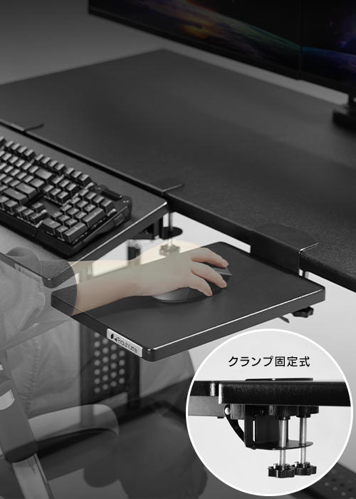 昇降マウステーブル BHP-220MT