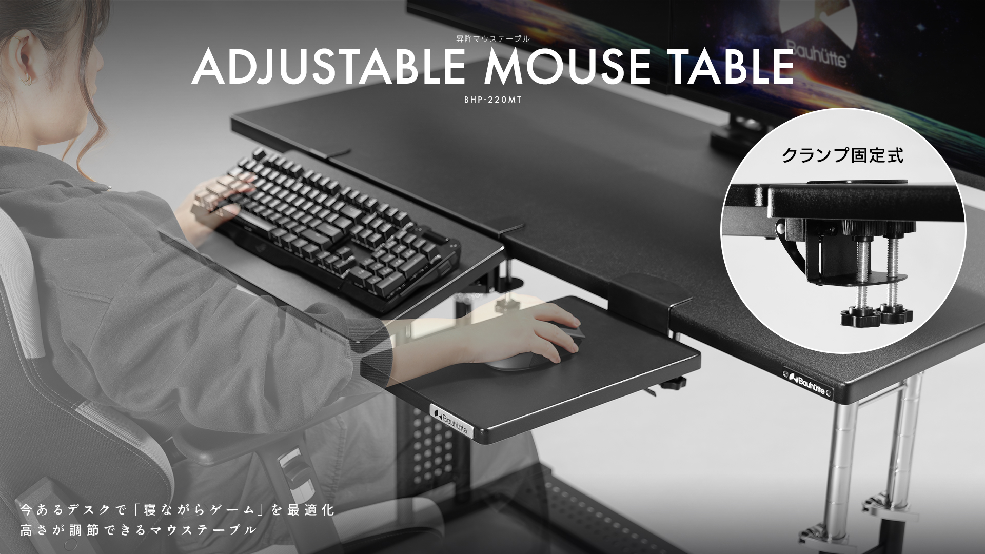 手作りミニサイドテーブル2個セット　パソコン台、マウス台などに PC table that can be used while lying down - YouTube