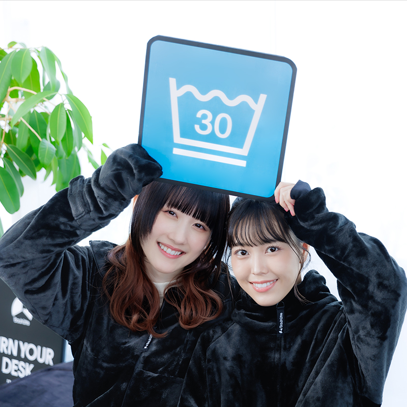 洗濯機で丸洗いOK