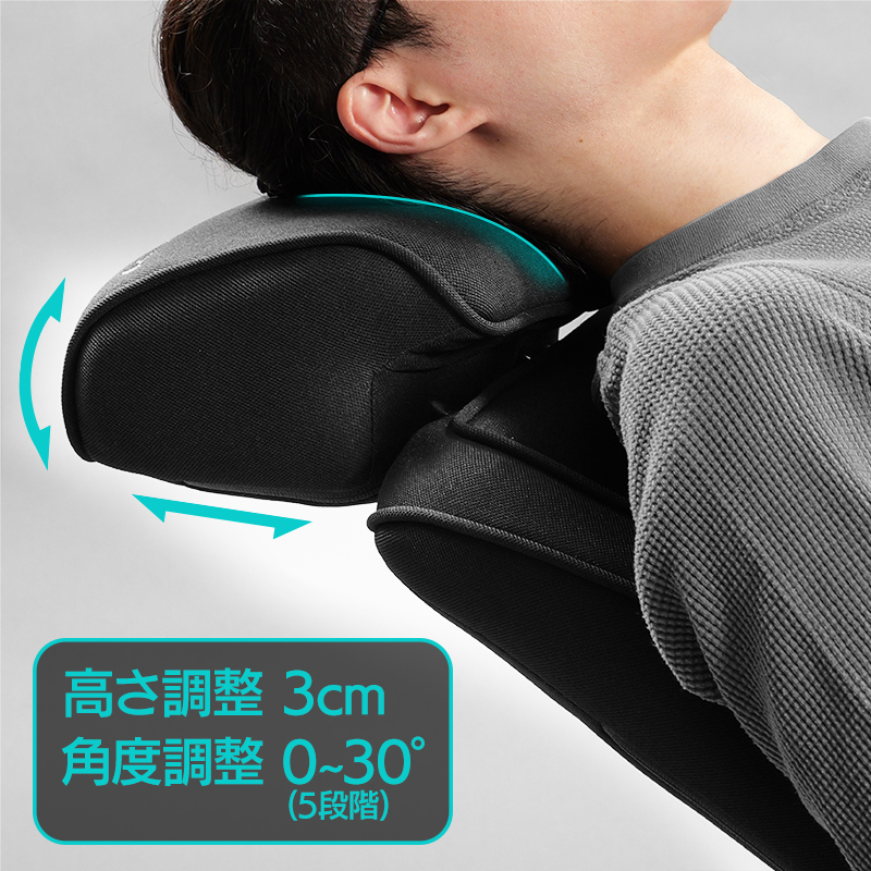 首を支えるチルト式ヘッドレスト