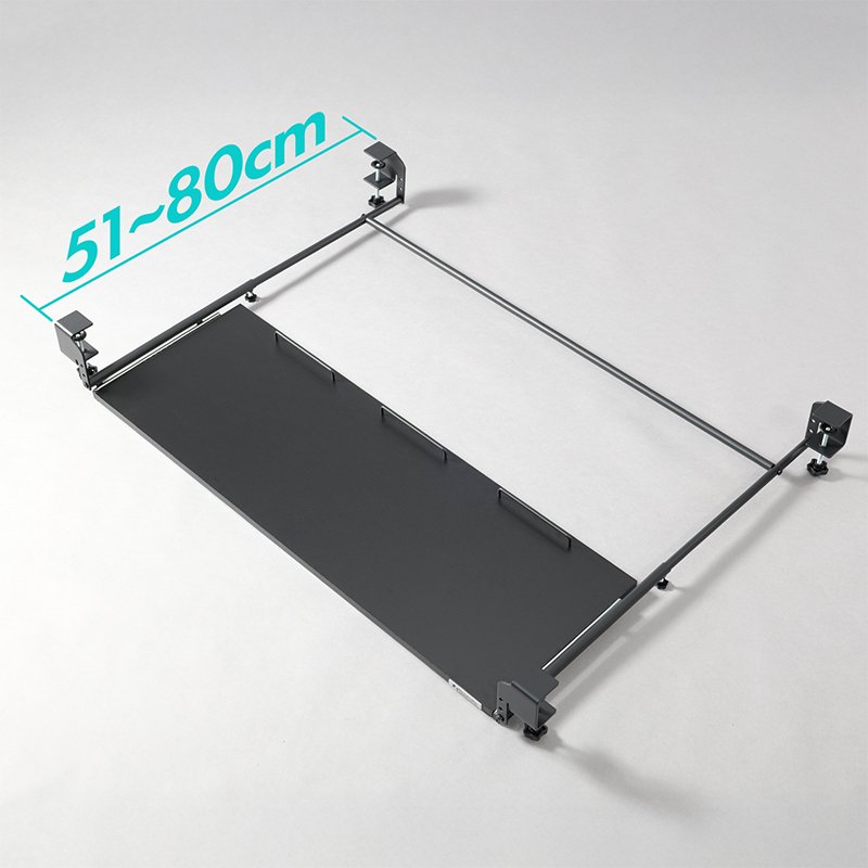 無段階の奥行き調整