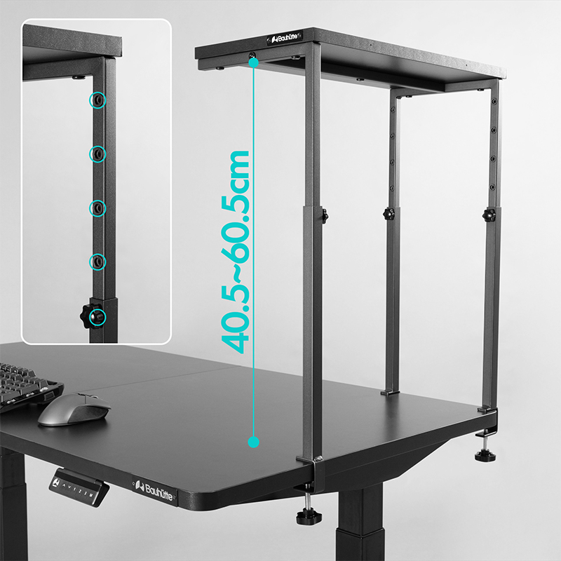 5段階の高さ調節