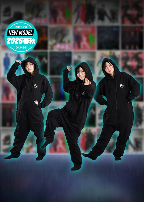 ダメ着 XV スウェット BAL-001