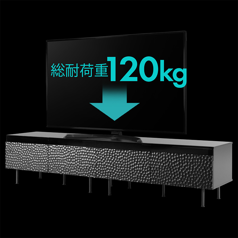 大型テレビも支える高耐荷重設計