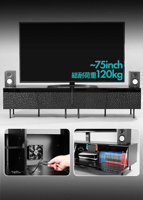 空調テレビボード BHV-210G